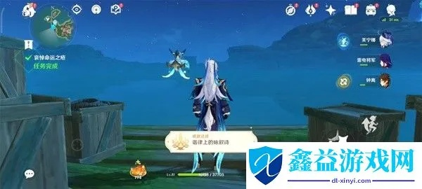 《原神》4.6终章任务攻略：解锁谐律秘境，咏叙诗新篇章攻略解析