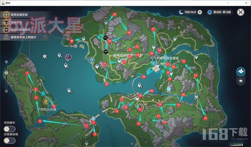 水神瞳攻略速成！高效收集新技巧揭秘！