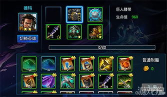 百英雄集结攻略：技能解析，入队秘籍大公开
