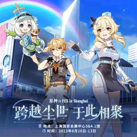 枫丹谜境探秘:解锁《原神》4.6世界任务新篇章 枫丹谜境探秘:解锁《原神》4.6世界任务新篇章