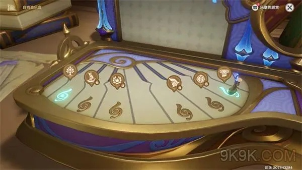 《原神》哀悼命运之疮攻略：高效通关新技巧揭秘