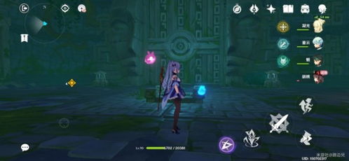 《原神》夜想曲任务攻略：深度解析水下探险新秘境