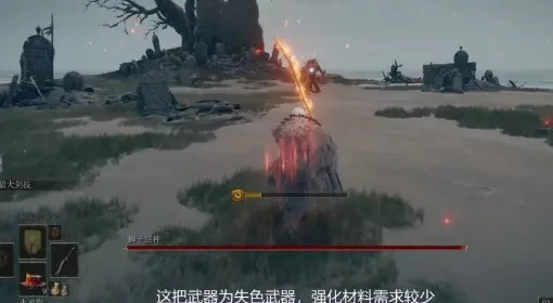 《恶意不息》刺客炉灰之触：深度解析全新策略秘籍