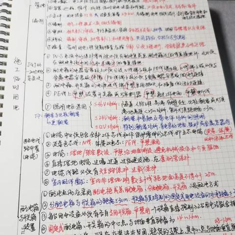 《百英雄传》全攻略揭秘：高效通关新技巧解析