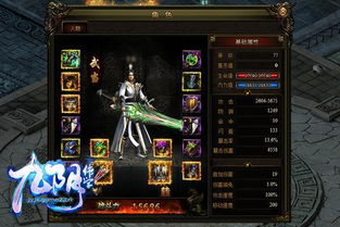 法师绝学，无限火球BD，法师巅峰新境界