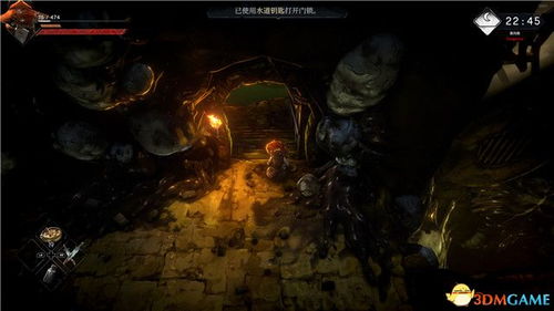 《恶意不息》背叛者攻略：揭秘袭击者策略新篇章