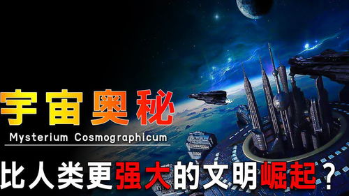 《恶意不息》附魔师探秘：揭秘神秘位置与强大功能