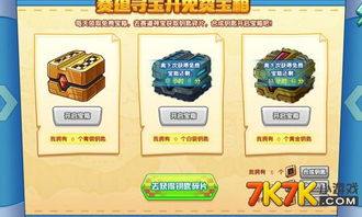 《恶意不息》水道钥匙获取攻略：揭秘高效寻宝新途径