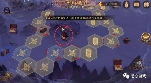 《恶意不息》附魔刷法攻略：解锁无限附魔新境界