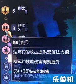 《恶意不息》剑士装备升级攻略，词条优化秘籍大公开