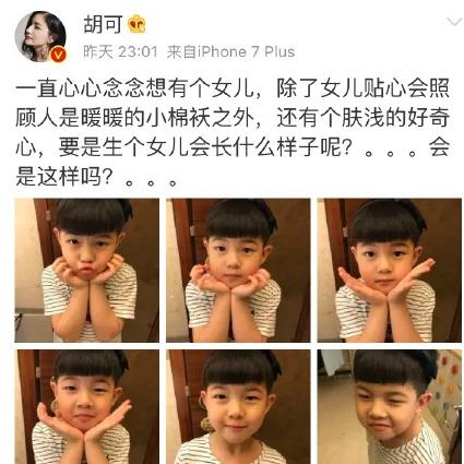 《无限暖暖》奇想测试时间揭秘，全新上线日期揭晓！