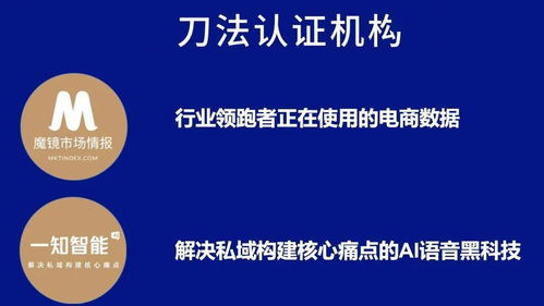 《《恶意不息》颠覆者达拉克攻略：全新打法解析，高效制胜秘诀》