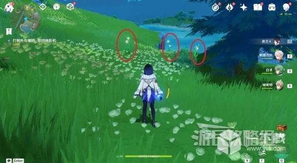 《原神》探秘虹彩蔷薇，点位攻略大揭秘！