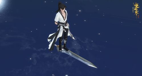 《逆水寒》天极秘境探秘攻略，轻松摸清完成技巧！