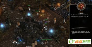 《恶意不息》余烬熔石锤法探秘：高效获取攻略解析