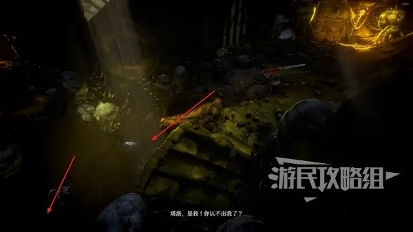 《恶意不息》实战攻略：深度解析全新技巧解锁秘籍