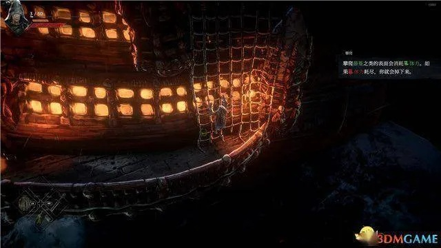 《恶意不息》全攻略揭秘：宝箱与支线任务图文详析