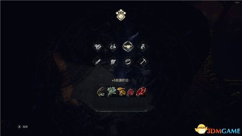 《恶意不息》高效刷钱秘籍：物品复制技巧深度解析