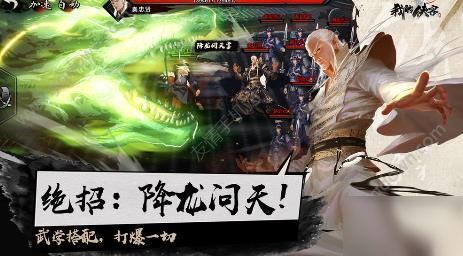 《恶意不息》Ori彩蛋：探寻精灵世界的神秘传承