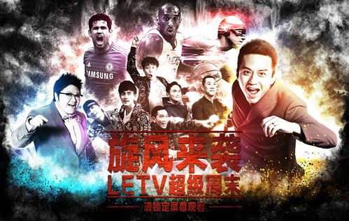 《恶意不息》Twitch狂欢，独家掉宝秘籍大公开！