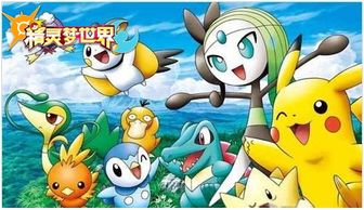 轻松加入麦芬冒险团，开启奇幻探险之旅