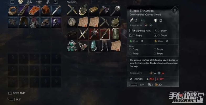 《恶意不息》铁匠攻略：高效武器改造秘籍大公开