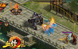 天怒复仇至宝揭秘：全新法师传奇诞生