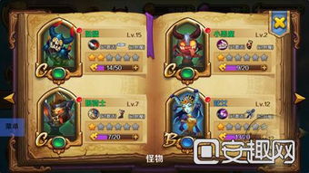 《麦芬战士升级攻略：全面解析2转成长秘籍》