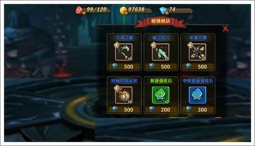 《永冻禁区矿场攻略》黯影输出流麦芬服事实战解析新技巧