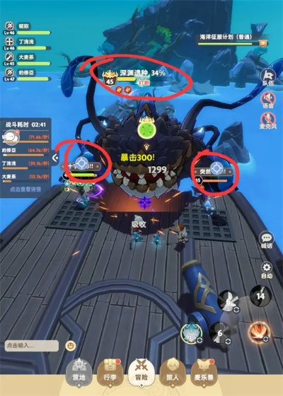 《麦芬激战攻略》解锁工厂副本高效打法秘籍