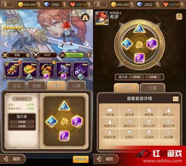 《出发吧麦芬》秘境攻略：恶龙大通缉高效打法解析