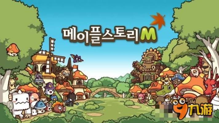 麦芬启航：无尽冒险，放置式MMORPG新篇章