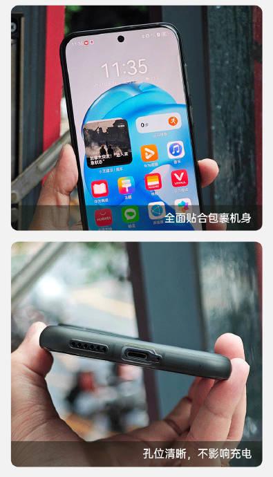 华为P70Ultra核心配置解析，畅享极致性能新体验