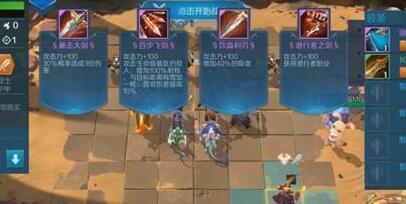 绝境7通关攻略：麦芬冒险新技巧深度解析