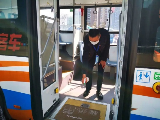 网约公交新体验：随心定制上下车点，出行更便捷