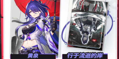 《崩坏星穹铁道》砂金攻略：深度解析与高效配装技巧揭秘