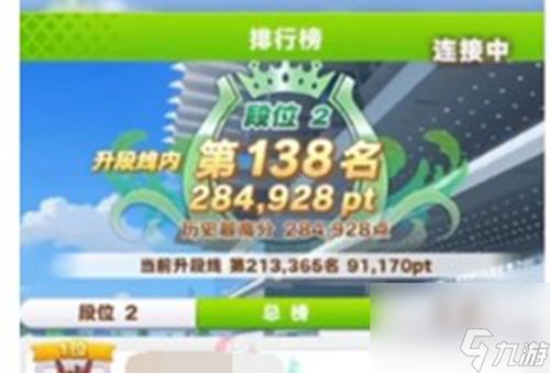 《《出发吧麦芬》服士技能优化指南：打造最强搭配策略》