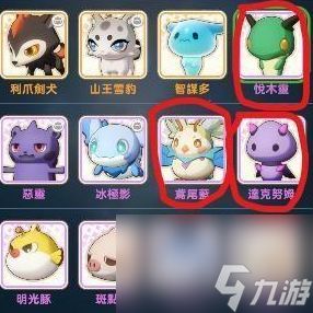 《出发吧麦芬》攻略：学者必备技能与装备精选推荐