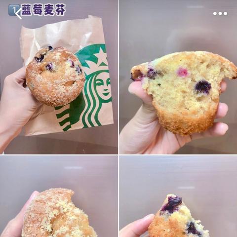 《麦芬冒险秘籍：技能装备攻略大揭秘》