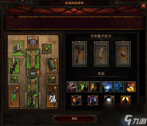 《饥荒》高效刷蜘蛛网攻略：轻松掌握蜘蛛网刷法技巧