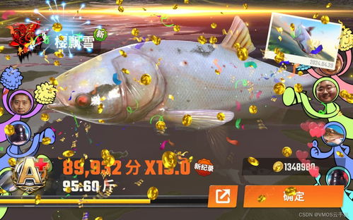 轻松上手《欢乐钓鱼大师》攻略：新手必看钓鱼技巧揭秘