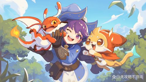 新手刺客攻略：轻松掌握《出发吧麦芬》刺客玩法精髓