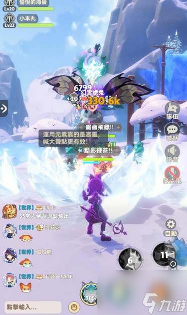 《出发吧麦芬》新手职业攻略：职业选择指南，助你快速入门！