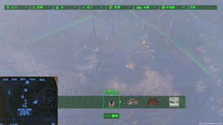 辐射4同伴技能解析：揭秘16位伙伴位置分布攻略