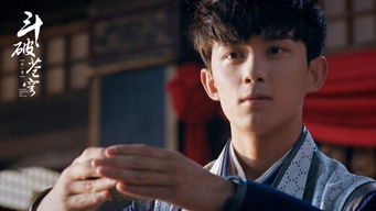 吴磊主演小说改编《剑来》首曝预告，畅享沉浸式武侠新体验