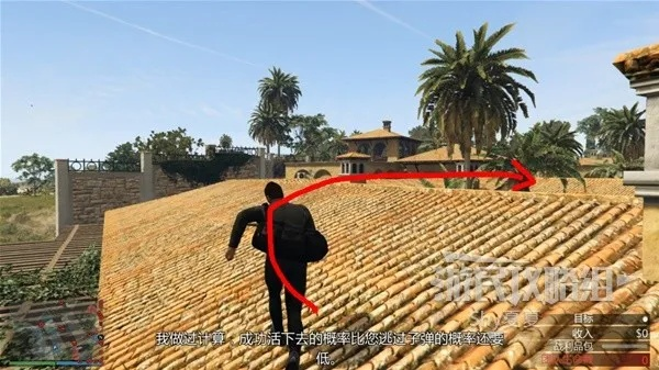 双倍奖励攻略：佩里科岛猎豹雕像夺取秘籍大揭秘