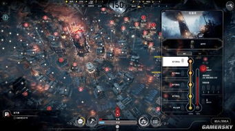 《冰汽时代2》试玩版深度解析：揭秘未来世界生存法则新篇章