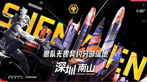 《无畏契约》Spirit皮肤全新情报：揭秘神秘价值点