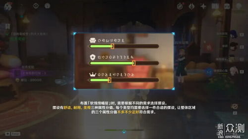 茸茸城堡大喵险攻略：解锁全关卡秘境新攻略