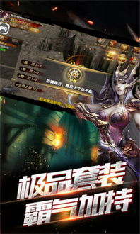 无畏荣耀，太平洋赛区的UNDEFEATED战歌全新绽放